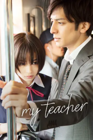 Poster to the movie "My Teacher" #1860061