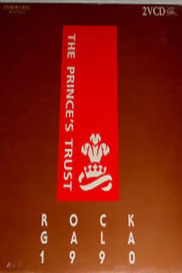 Poster to the movie "The Prince