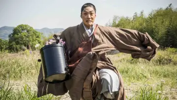 Backdrop to the movie "Flower and Sword" #1621616
