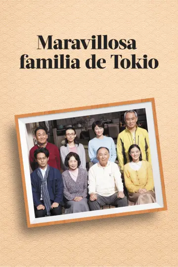What a Wonderful Family! 2