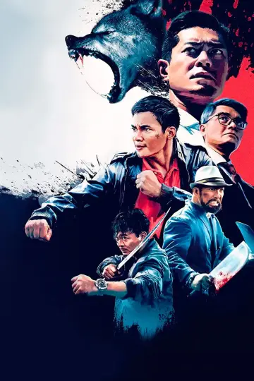Poster to the movie "Paradox" #864939