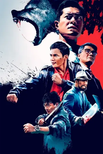 Poster to the movie "Paradox" #864940