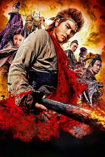 Immortal Demon Slayer