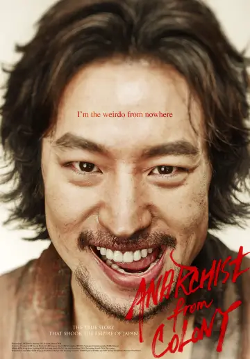 Poster to the movie "Anarchist from Colony" #1064214