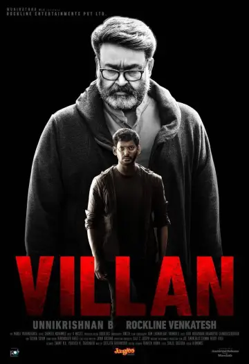 Poster to the movie "Villain" #1620926