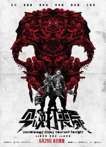Poster to the movie "Zombiology: Enjoy Yourself Tonight" #1524426