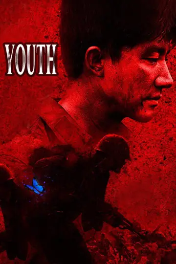 Poster to the movie "Youth" #1031501