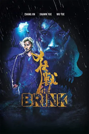 Poster to the movie "The Brink" #898252