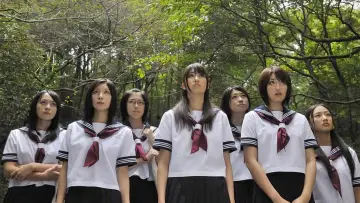 Uniform SurviGirl I Poster