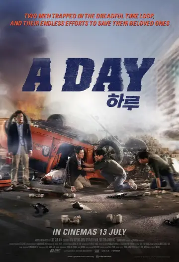 Poster to the movie "A Day" #1087890