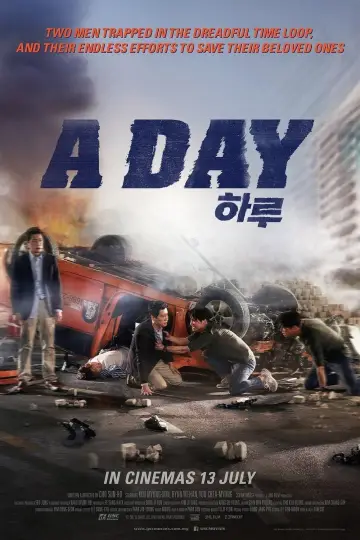 Poster to the movie "A Day" #1087891