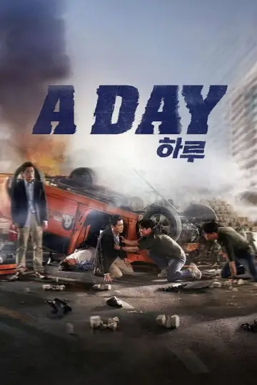 Poster to the movie "A Day" #1087894