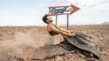 Backdrop to the movie "Aladdin 2" #408687