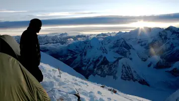 Backdrop to the movie "Mountain" #744439