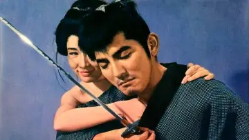 Backdrop to the movie "Ninja