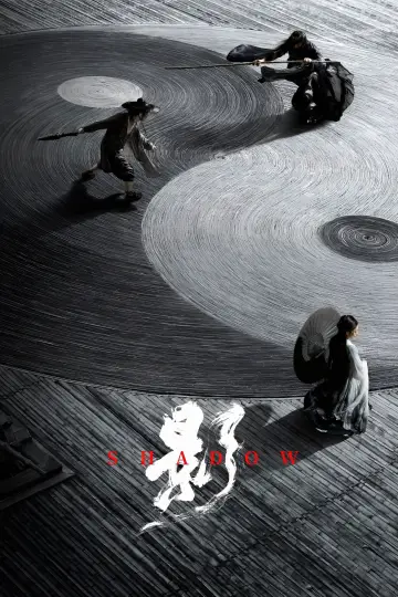 Poster to the movie "Shadow" #874350