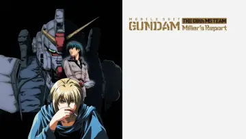 Backdrop to the movie "Mobile Suit Gundam: The 08th MS Team - Miller