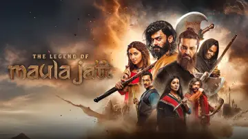 Backdrop to the movie "The Legend of Maula Jatt" #817583