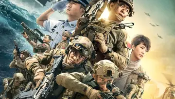 Backdrop to the movie "Operation Red Sea" #329324