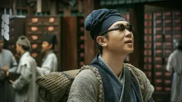 Backdrop to the movie "The Thousand Faces of Dunjia" #902205