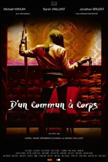 Poster to the movie "D
