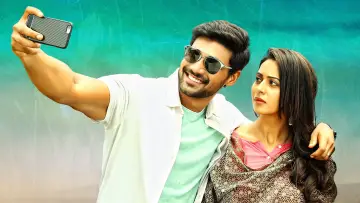 Backdrop to the movie "Jaya Janaki Nayaka" #1158408