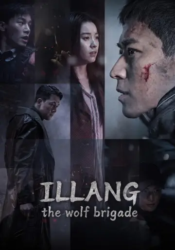 Poster to the movie "Illang: The Wolf Brigade" #931440