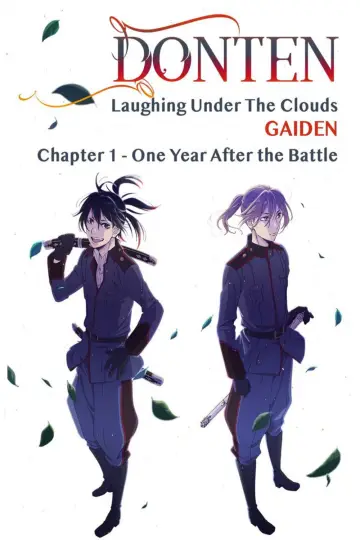 Poster to the movie "Donten: Laughing Under the Clouds - Gaiden: Chapter 1 - One Year After the Battle" #948096