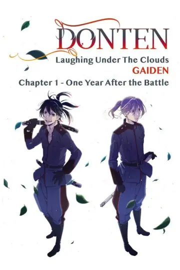 Poster to the movie "Donten: Laughing Under the Clouds - Gaiden: Chapter 1 - One Year After the Battle" #948097