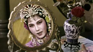 Backdrop to the movie "Flower Is a Matchmaker" #1194688