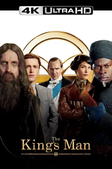 Poster to the movie "The King