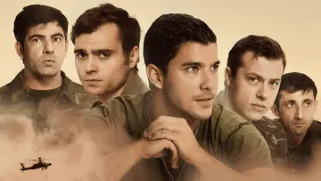 Backdrop to the movie "Squad" #1156732