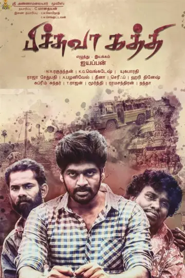 Pichuvakaththi Poster