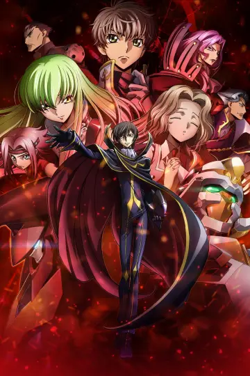 Poster to the movie "Code Geass: Lelouch of the Rebellion I - Initiation" #935738