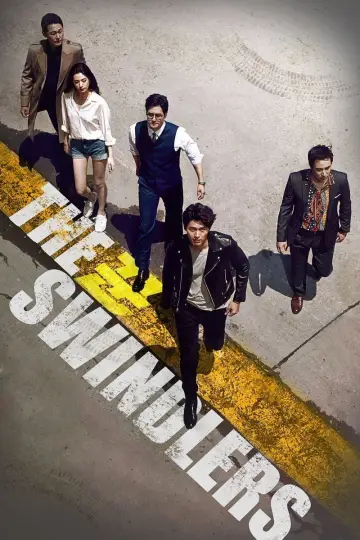 Poster to the movie "The Swindlers" #1066399