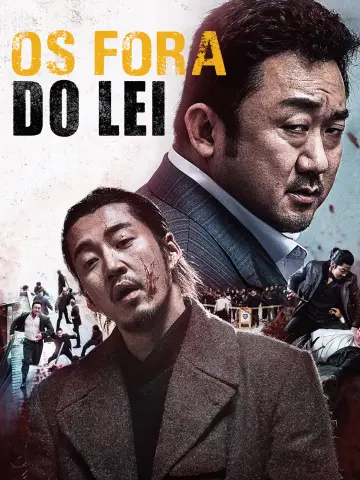 Poster to the movie "The Outlaws" #963766