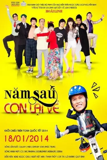 Poster to the movie "Năm Sau Con Lại Về" #1180845