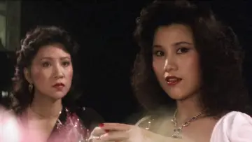 Backdrop to the movie "Underground Wife" #1160659