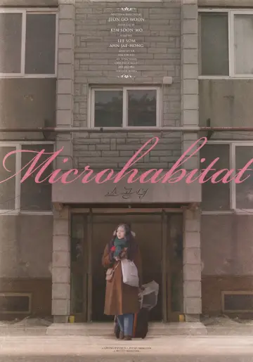 Poster to the movie "Microhabitat" #1059650