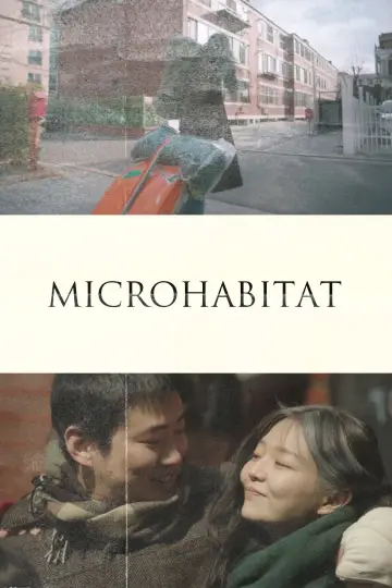 Poster to the movie "Microhabitat" #1059651