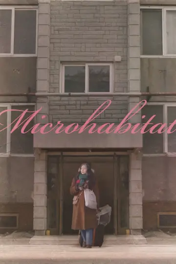 Poster to the movie "Microhabitat" #1650263