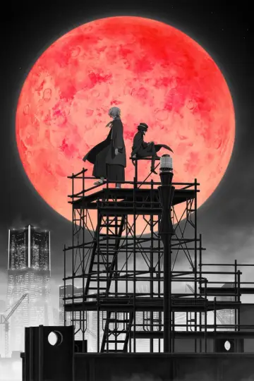 Poster to the movie "Bungo Stray Dogs: Dead Apple" #395281