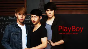 Backdrop to the movie "PlayBoy (and the Gang of Cherry)" #1674033