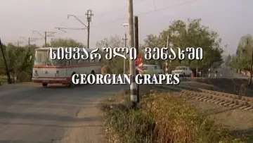 Backdrop to the movie "Georgian Grapes" #1174692