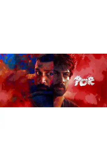 Poster to the movie "Por" #439882