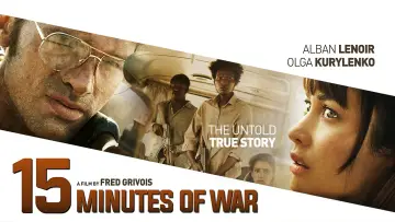 Backdrop to the movie "15 Minutes of War" #1053384