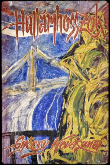 Poster to the movie "Wavelengths" #1189864