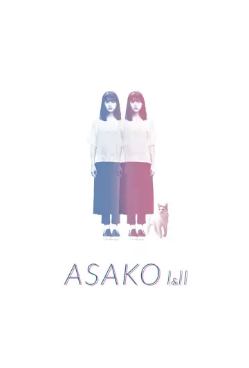 Poster to the movie "Asako I & II" #1029489