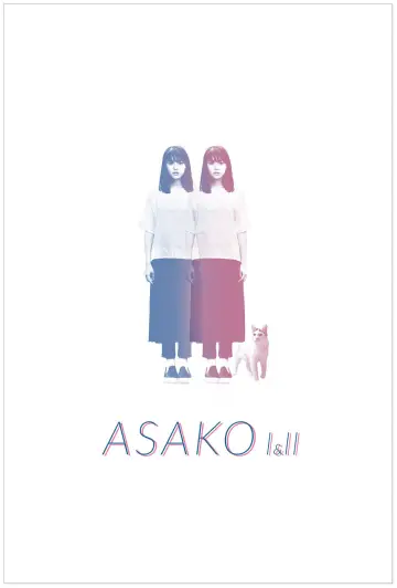 Poster to the movie "Asako I & II" #1029492
