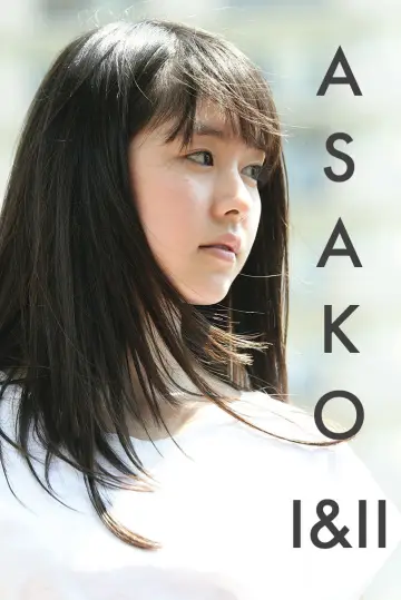 Poster to the movie "Asako I & II" #1029499
